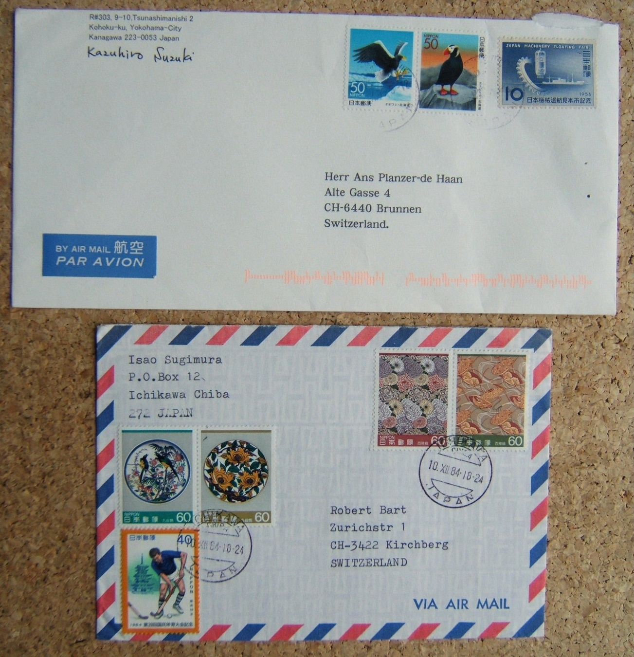 Alle Briefmarken: JAPAN 4 LUFTPOSTBRIEFE / FDC – Gebraucht aus Brunnen von Nonne04 1