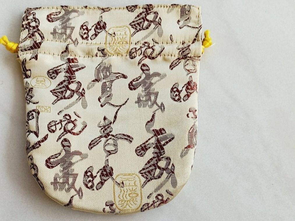 Kosmetikkoffer: China Seiden Schmuck Tasche – Neu und originalverpackt aus Winistorf von acreativ4 2