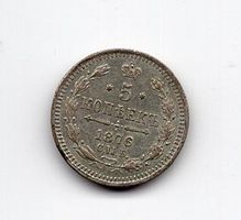 (1111) Russland, 5 Kopeken 1876, stgl