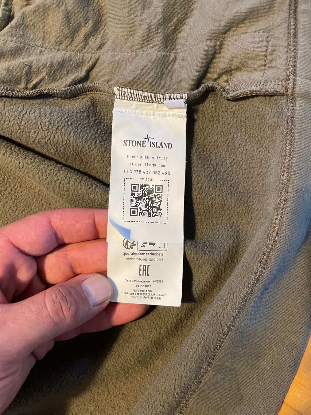 Stone Island Maglioni & Felpe: Stone Island Ghost Zip Sweater Sz M – Usato da Zürich venduto da le_souk 4