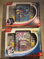 Lot 2 coffrets Pokémon 30e anniversaire neuf scellé