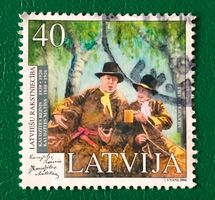 BRIEFMARKEN AUS  Lettland GESTEMPELT