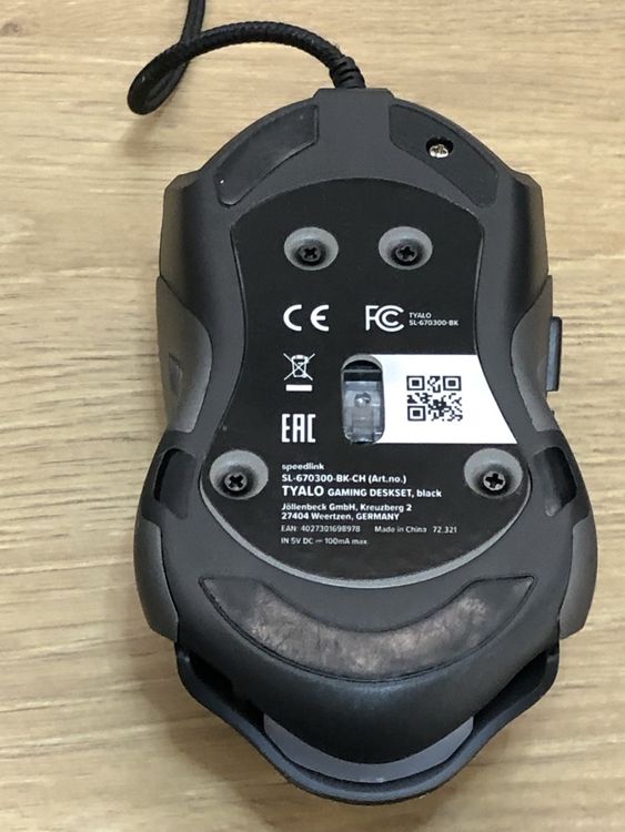 Tyalo Gaming Deskset USB (Gebraucht) in Emmen für CHF 9.95 – mit ...