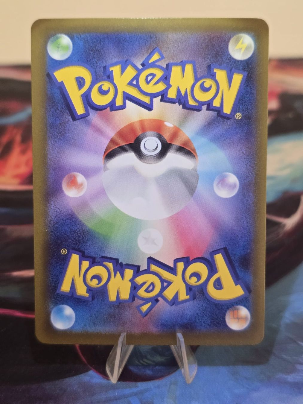 Pokémon Cartes à collectionner: Wablu (sv4M 076) – D'occasion à Lenzburg par AkuyakuTCG 1