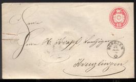 Zwergstempel - Tübelibrief  BÜRGLEN,  27. JUNI 69 - (Siegel)