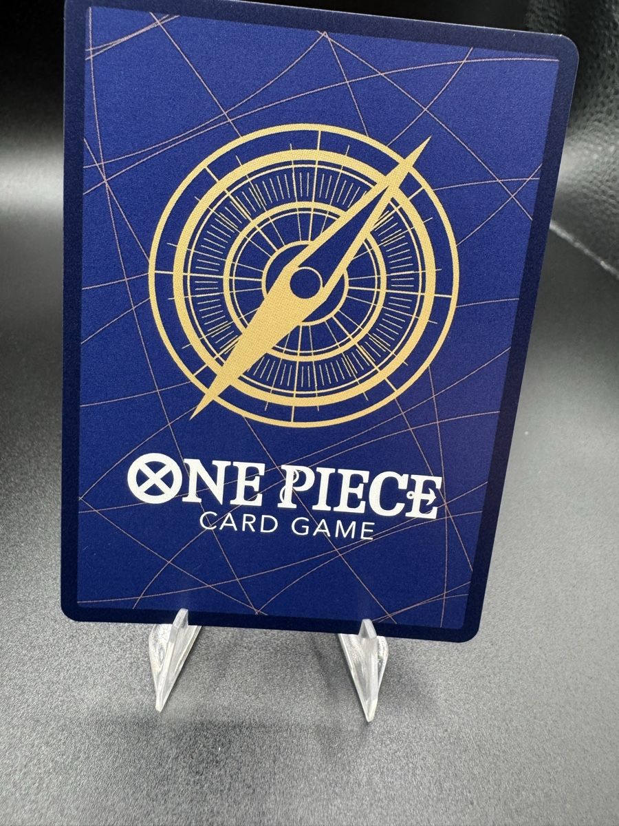 Bandai Carte collezionabili: Edward Newgate OP02 004 NM – Nuovo (secondo la descrizione) da Solduno venduto da OPHunters 1