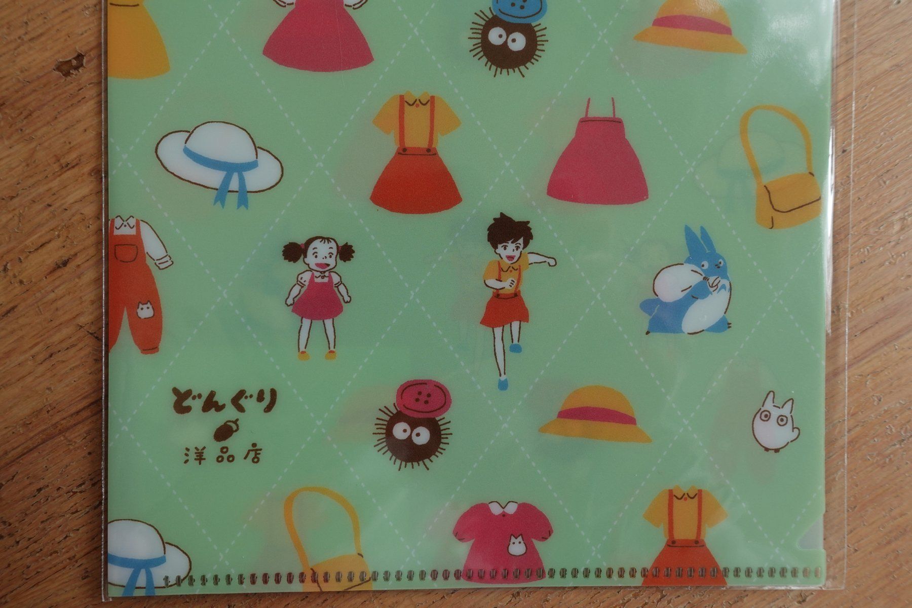 CDs: Clear File Mini - Ghibli Totoro – Neu (gemäss Beschreibung) aus Ettiswil von maimaiswiss 2