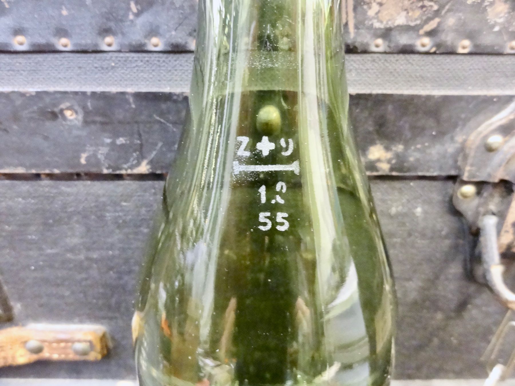Gläser, Krüge & Flaschen: alte Flasche ELMER CITRO 1955 BÜLACH – Gebraucht aus Kerzers von Flaschenposten 5
