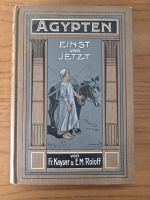 Kayser/Roloff – Ägypten einst und jetzt 1908 Karte