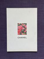 Chanel Katalog 95´ Handtaschen/Accessoires Fotos K.Lagerfeld