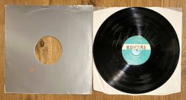 Thunderball - Remixes