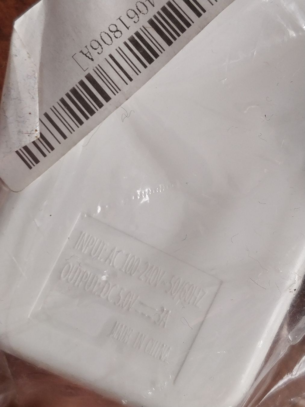 Caricabatterie: USB Ladegerät charger mit 4 Anschlüssen  – Nuovo (secondo la descrizione) da Flawil venduto da rcnkr 1