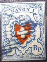 Rayon 17II Typ 12 Ab. 4 C1 RO dünnes Papier Kat. 400.- + Att