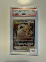 Pokemon Karten Eevee & Snorlax PSA