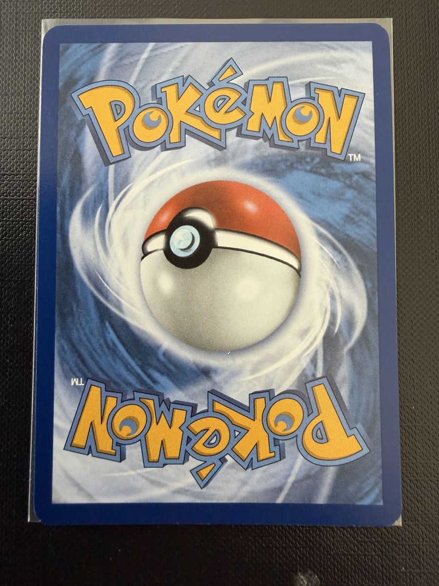 Pokémon Carte collezionabili: Pikachu #036 30C EN – Nuovo (secondo la descrizione) da Savigny venduto da Matgab94 1