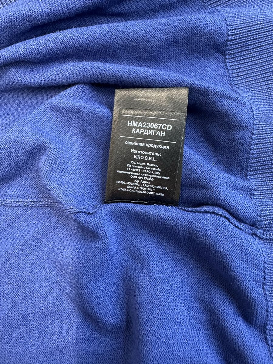 Maglioni & Felpe: Cardigan John Richmond blau – Usato da Schwende venduto da weesli 5
