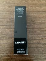 Chanel Baume Essentiel Multi-Use Glow Stick CUTE Neuwertig!