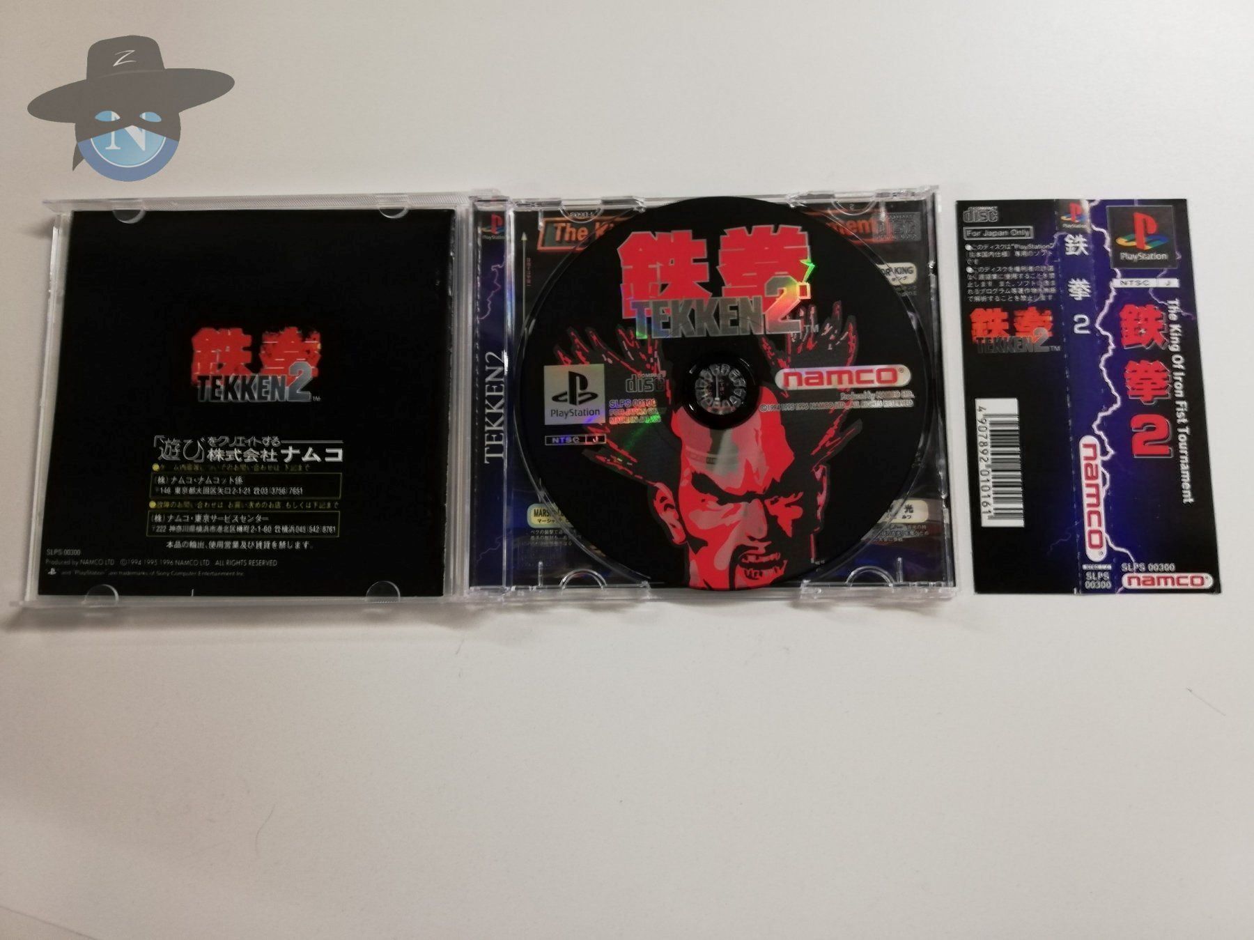 Sony Giochi: Tekken 2                   / JAPAN / PS1 – Usato da St. Gallen venduto da zorro_dc 3
