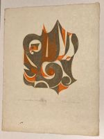 Oskar Dalvit 1950 (1911-1975) Holzschnitt signiert 50d 1/4 H