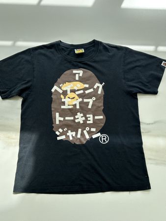 Vintage Bape T-Shirt