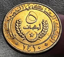 MAURETANIEN 5 OUGUIYA 1410/1990