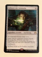 1 x Schwert der Animistin - Magic: The Gathering - MtG