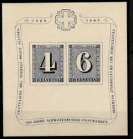 1943, W14, Block Zürich, postfrisch (14557)