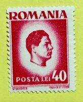 Briefmarken aus Rumänien Michaël I.  Ungestempelt  