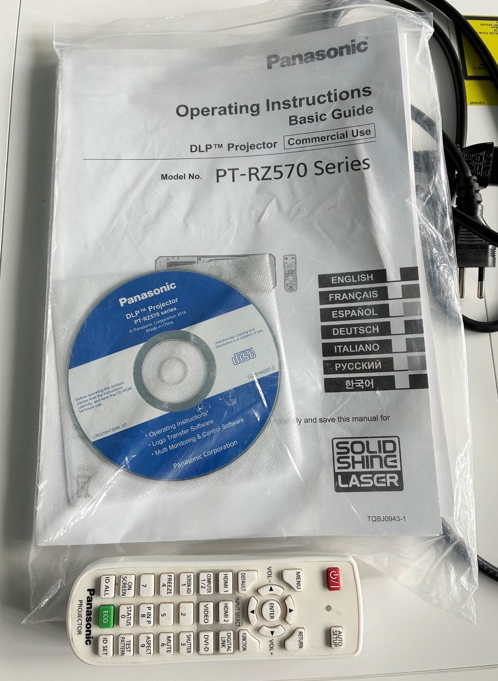 PANASONIC Model No. PT-RZ570 (Gebraucht) in Bäretswil für CHF 1250 ...