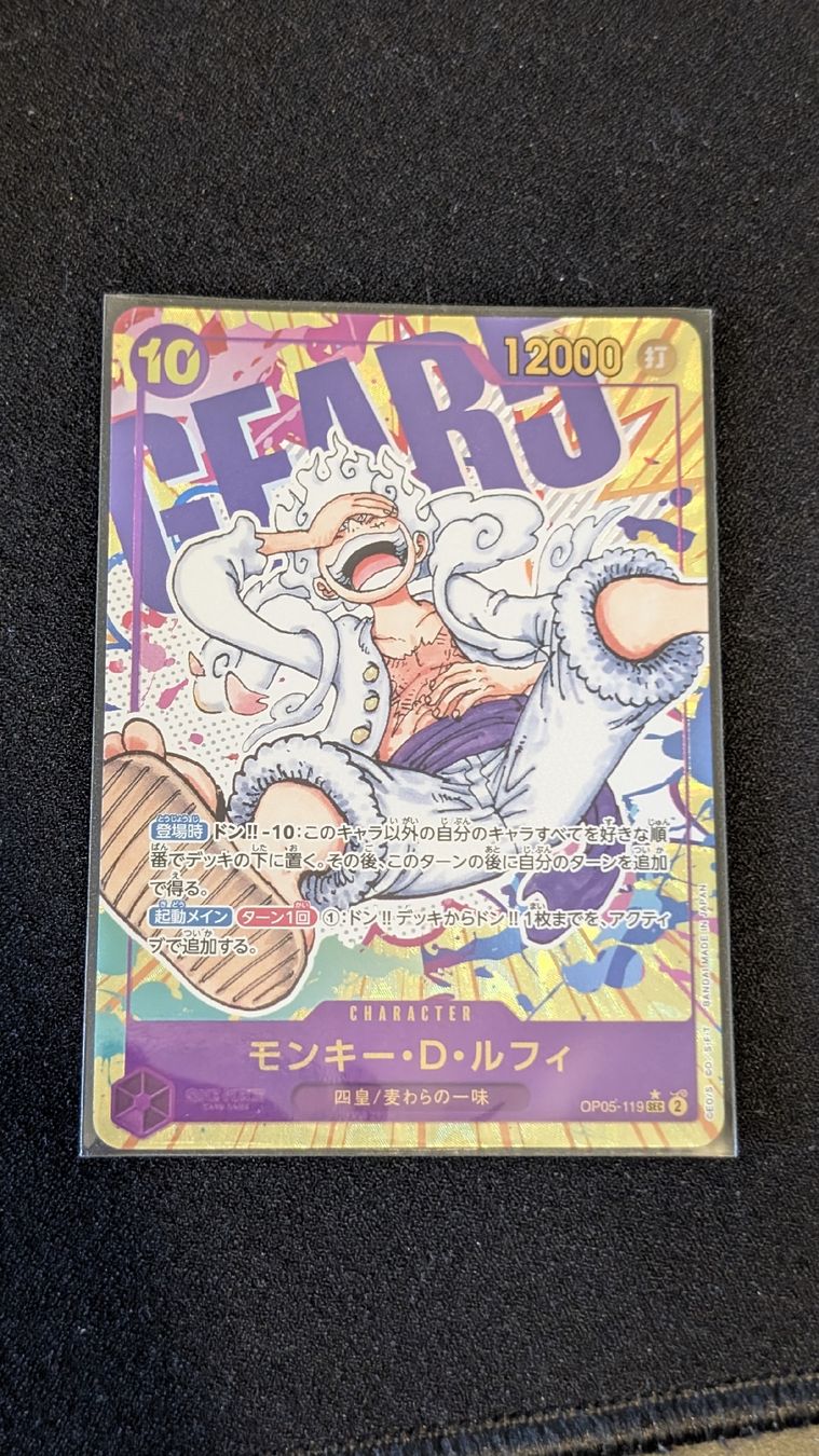 Bandai Carte collezionabili: OP05-119 / One Piece monkey d. luffy SEC – Nuovo (secondo la descrizione) da Uitikon Waldegg venduto da whoDATman