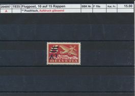 1935 Flugpost - 10/15 Rp., Aufdruck glänzend, ** postfrisch