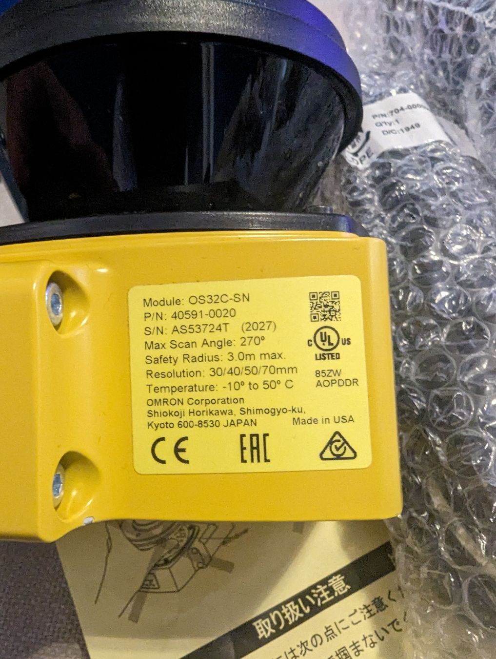 Omron Messen: OMRON OS32C IP65 LASER SCANNER 270GR – Gebraucht aus Baden von swiss-alps 4
