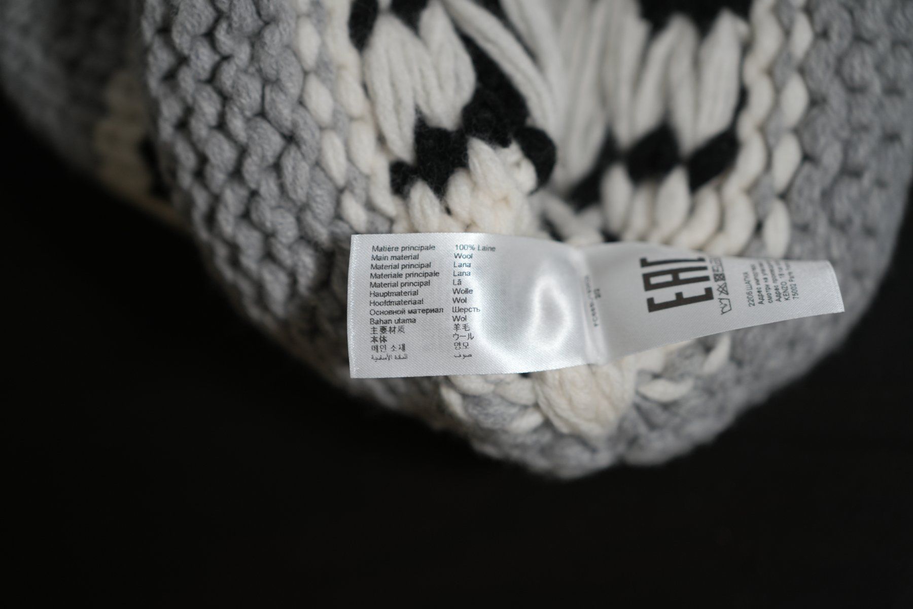 Copricapi, berretti & cappellini: Kenzo 100% Wool Beanie – Nuovo (secondo la descrizione) da Neuchâtel venduto da yan_lq56 3