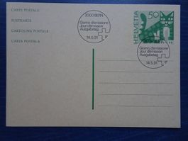 1991