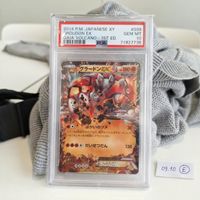 POKEMON 2014 JAPANESE XY - #039 GROUDON EX - 1st Edition