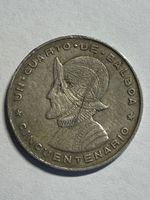 (59) Un Cuarto de Balboa 1953 Panamá