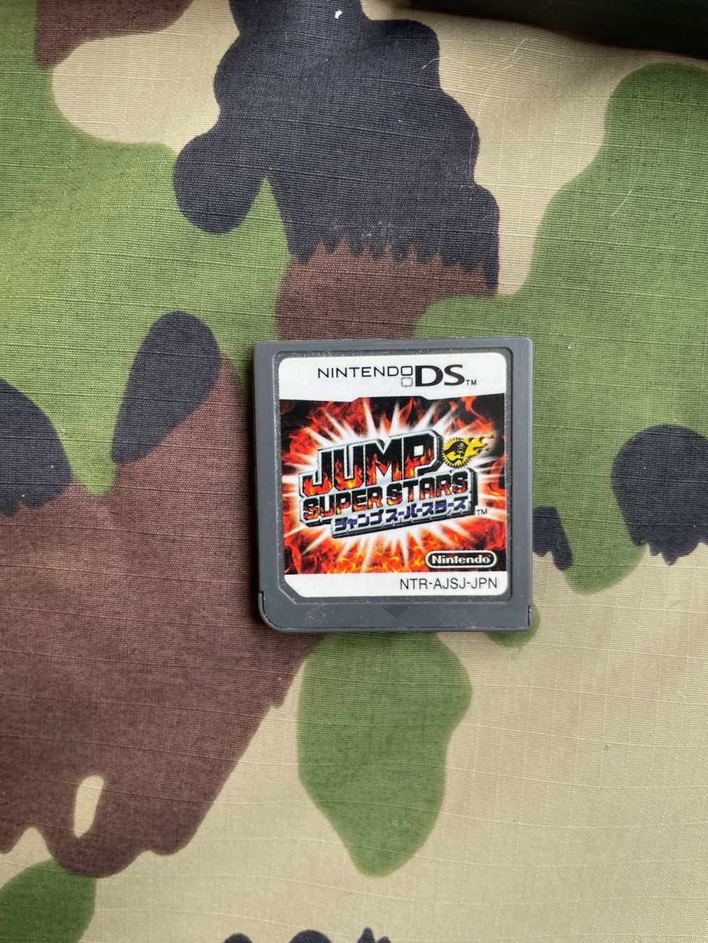Giochi: Jump Super Star - Nintendo ds - CIB + Japan – Usato da Zürich venduto da le_souk 3