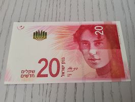 20 Neue Israelische Schekel 2017, Rachel Bluwstein