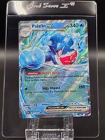Palafin ex #61 Twilight Masquerade NM / 🇬🇧