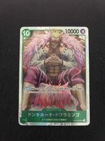 ONE PIECE CARD GAME OP04 # 31