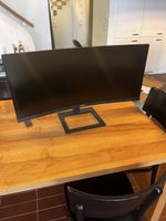 Phillips Curved Bildschirm 3440x1440 Pixel