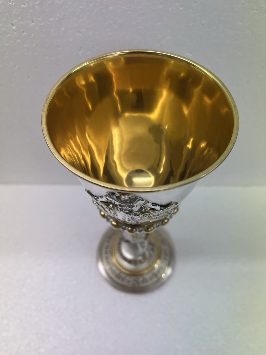 Sonstiges zum Sammeln & Seltenes: Schützenpokal "Bern 1885" – Gebraucht aus Zürich von Finn_Derlohn 4