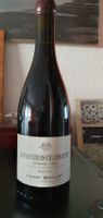 HENRI BOILLOT LATRICIERES-CHAMBERTIN 2017 Grand Gru