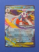 Pokemon TCG Ascended Heroes Mega Froslass ex 047 🇬🇧