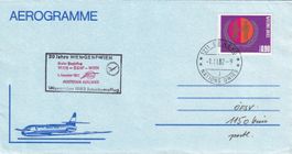 20 Jahre AUA-Direktflug Genf - Wien (Aerogramm) 1982, ab UNO