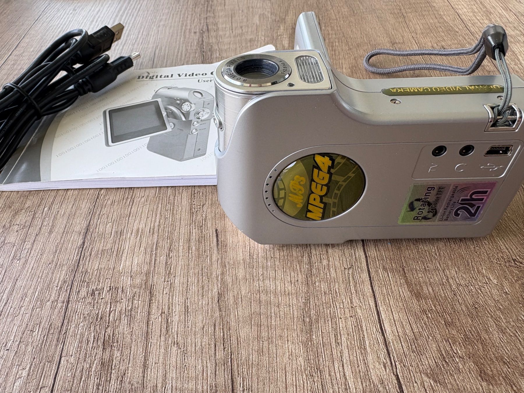 Camcorder: Digital Video Camera DDV-8100 – Gebraucht aus Schübelbach von S1CH 1