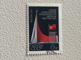 CCCP Briefmarken (Gratis-Versand)