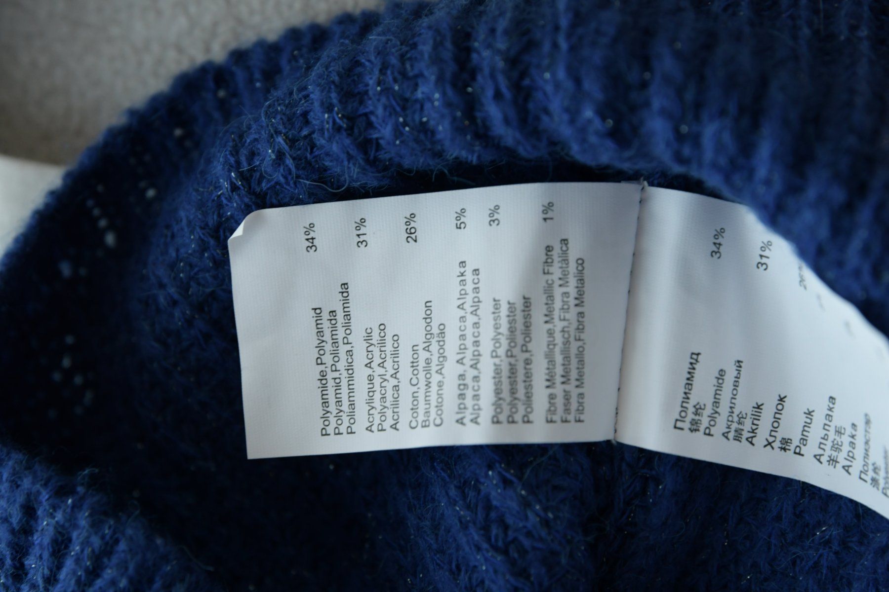 Sonstige Mädchenkleider: neu Strickweste, Weste von Jean Bourget gr. 152 – Neu und originalverpackt aus Nuglar von Korsika2 2