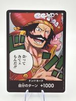 One Piece Karte  Don!!! Gold Roger