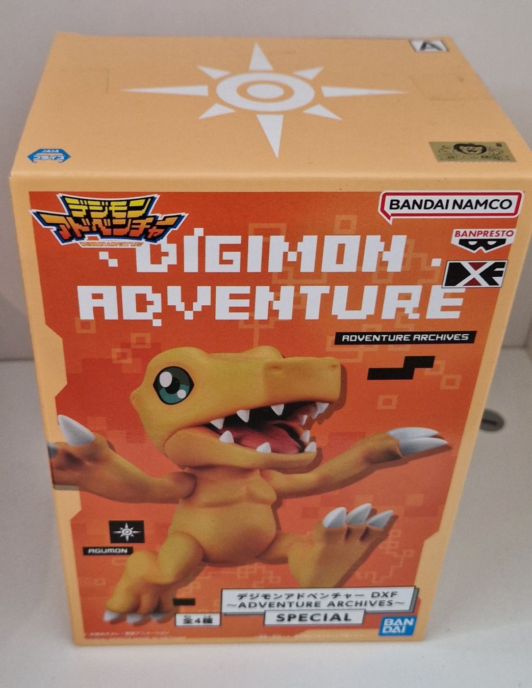 Bandai Figurines: DIGIMON - DXF - Adventure Archives - Agumon 9cm – Neuf avec emballage d'origine à St-Imier par ATTAKSHOP
